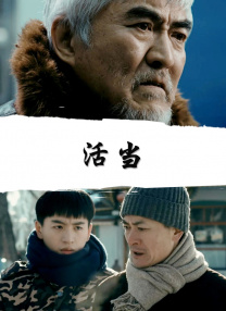 欧美日韩中文字幕在线手机版本